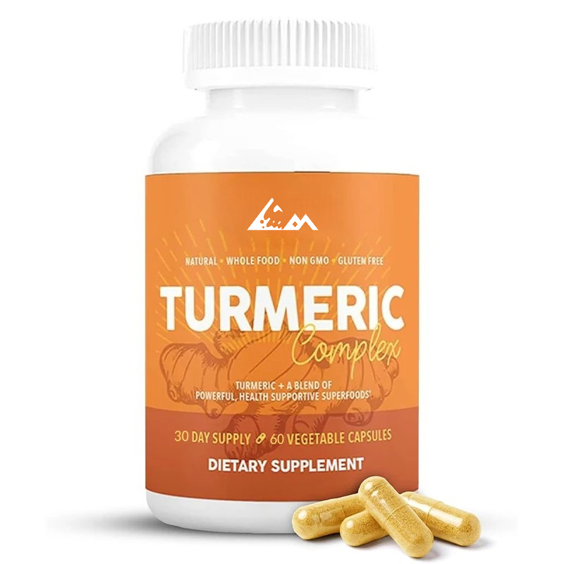 Poivre noir biologique, curcum - Turmeric Curcumin Capsule avis et prix